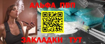 мяу мяу кристалл Свободный