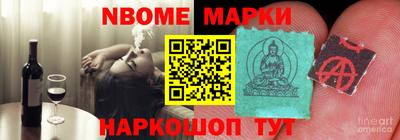 мяу мяу кристалл Свободный
