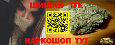 мефедрон мука Северобайкальск