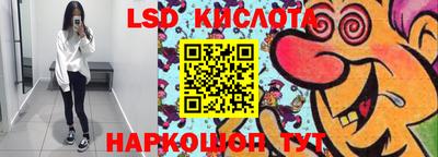 мефедрон мука Северобайкальск