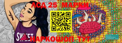 мефедрон мука Северобайкальск