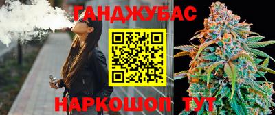 мяу мяу кристалл Свободный