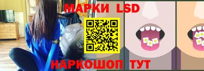 мяу мяу кристалл Свободный