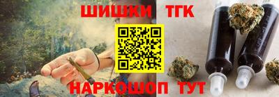 мяу мяу кристалл Свободный