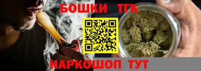 наркотики Севастополь