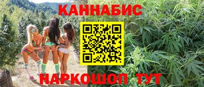мяу мяу кристалл Свободный