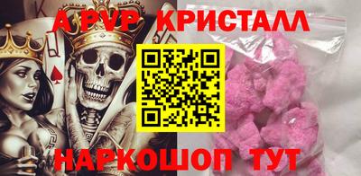 мефедрон мука Северобайкальск
