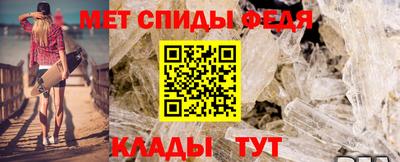 наркотики Севастополь