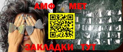 наркотики Севастополь
