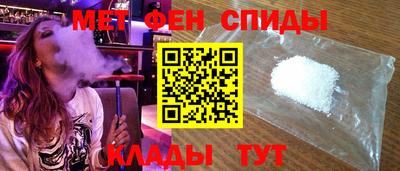 наркотики Севастополь