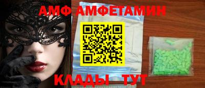наркотики Севастополь