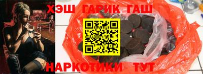 мяу мяу кристалл Свободный